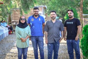 نهمین رویداد