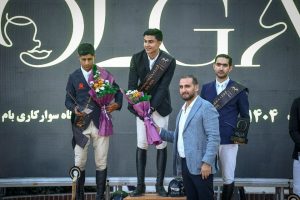 جام الگا
