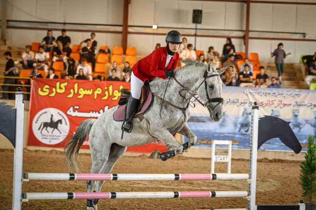 بیستمین رویداد