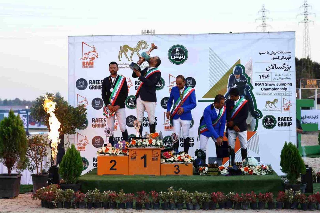 قهرمان کشور