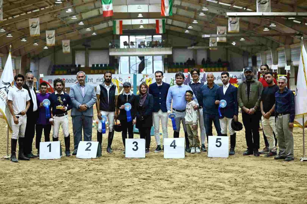 بیست و سومین